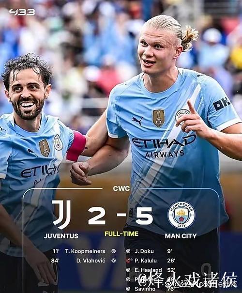 尤文时隔四年重返博洛尼亚客场胜利，打破五连平僵局